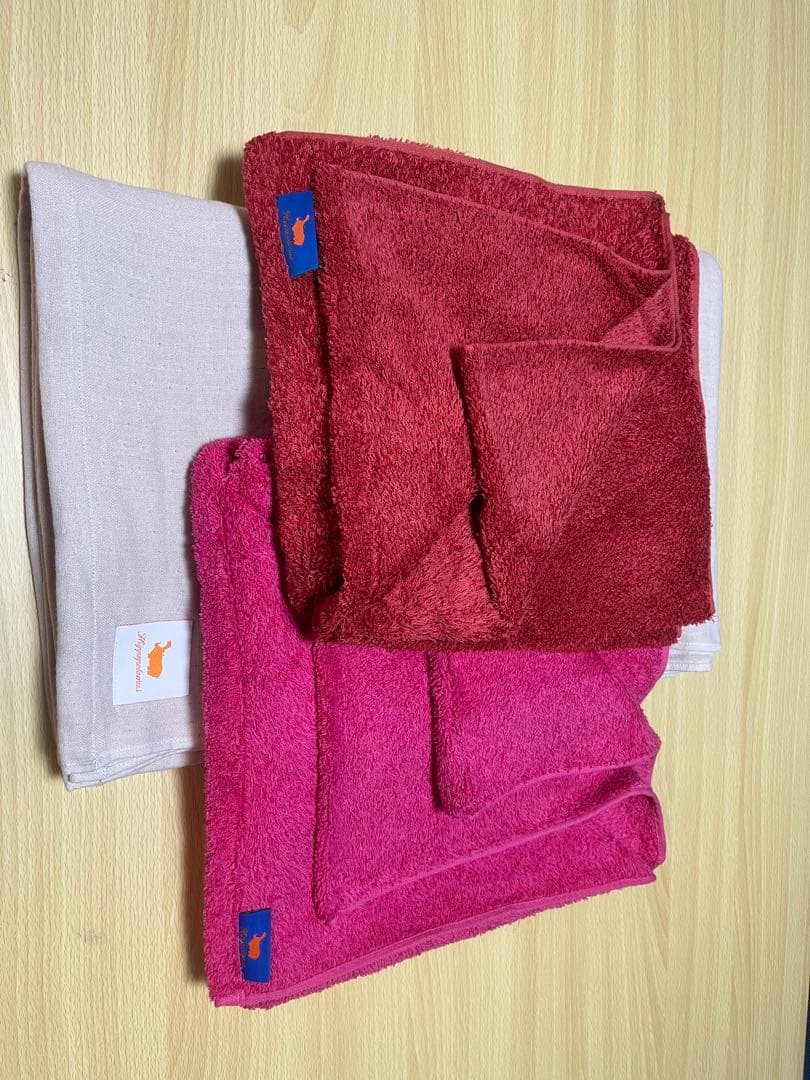 ヒポポタマス　バスタオル2枚タオルケット1枚セット