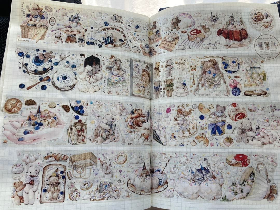 海外マステ まとめ売り 巻売り