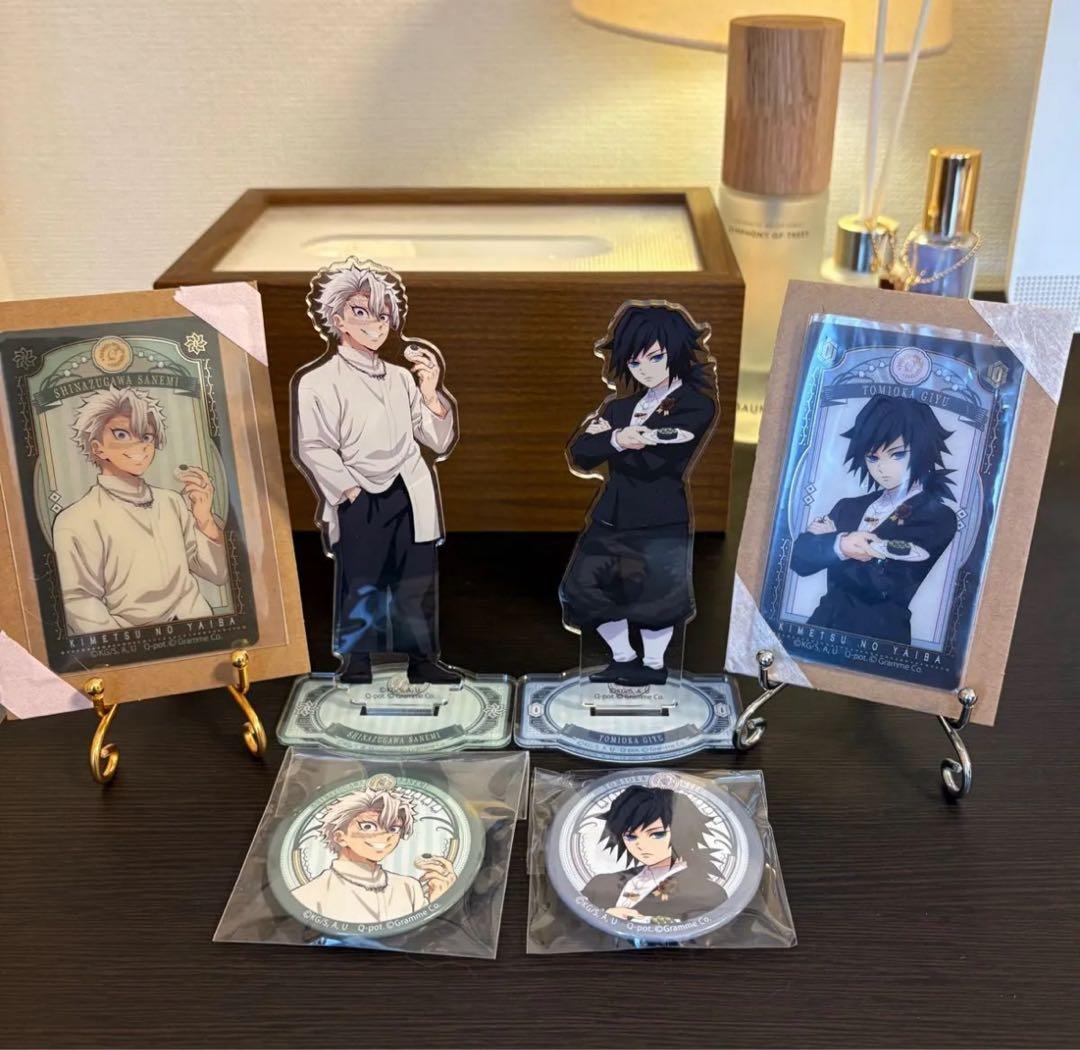 アニメ「鬼滅の刃」Q-potシリーズ　不死川実弥　冨岡義勇　缶バッジ　アクスタ