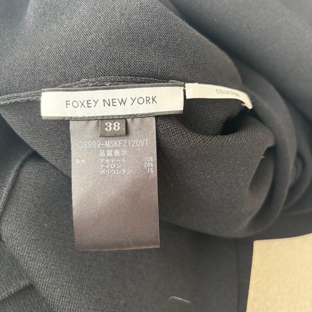 美品　FOXEY NEWYORK ニットパンツ　ワイド　ガウチョ　38 黒