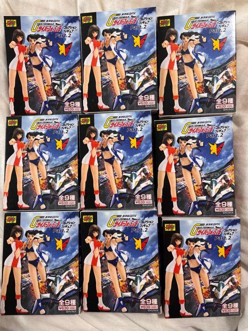 CM‘s サイバーフォーミュラ コレクションフィギュア Part.2 全9種