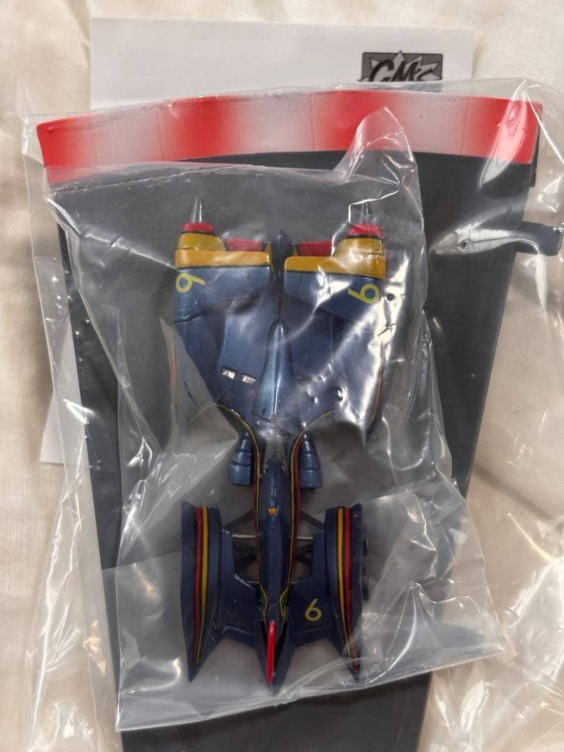 CM‘s サイバーフォーミュラ コレクションフィギュア Part.2 全9種