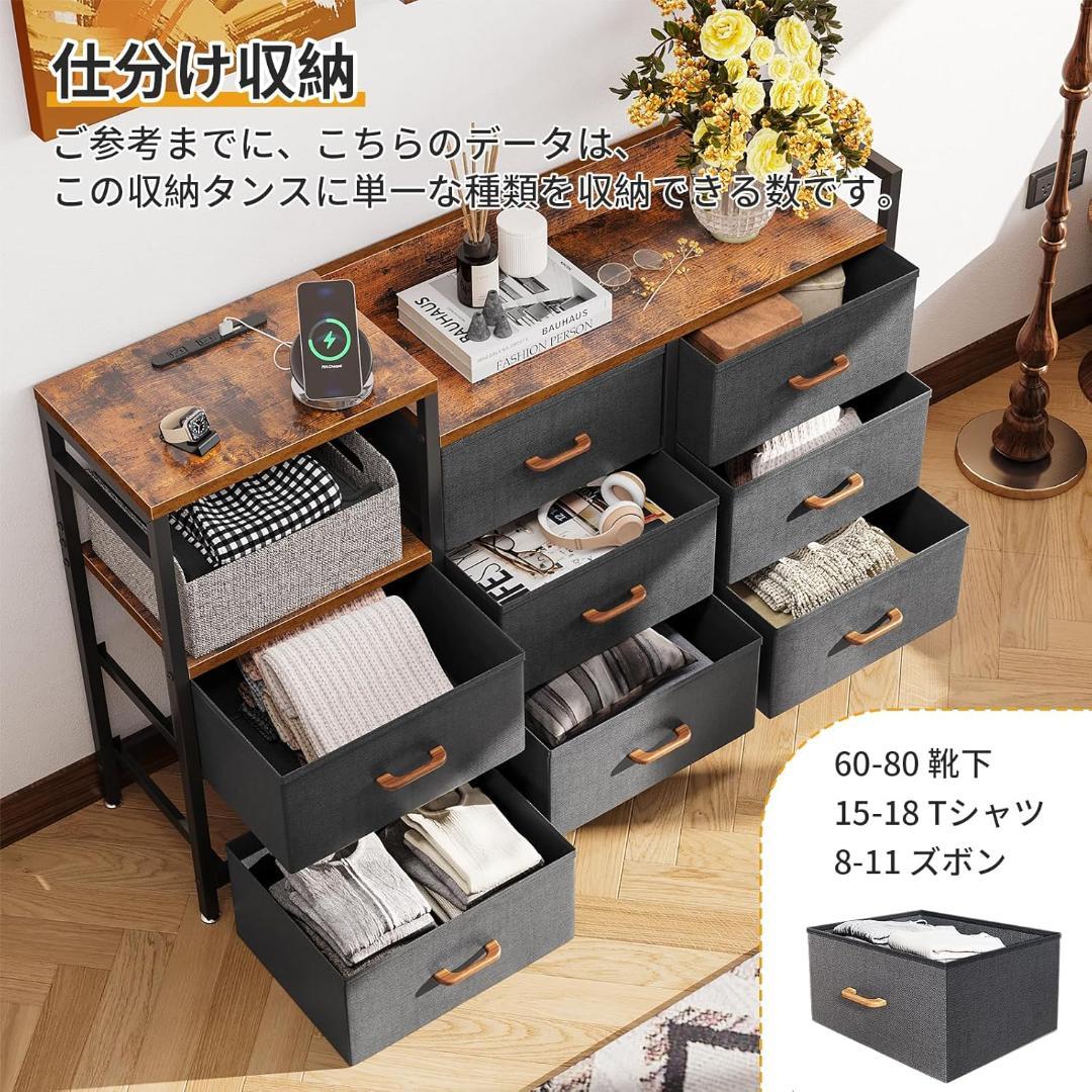 KKL チェスト タンス 収納ケース 引き出し 衣類収納 リビング収納