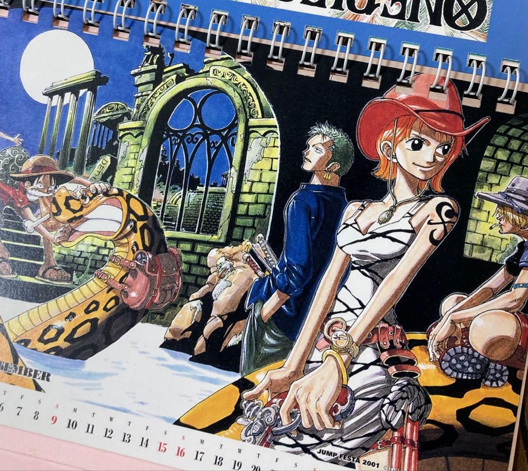 ☆激レア☆未使用！2001 ONE PIECEワンピースカレンダー　尾田栄一郎