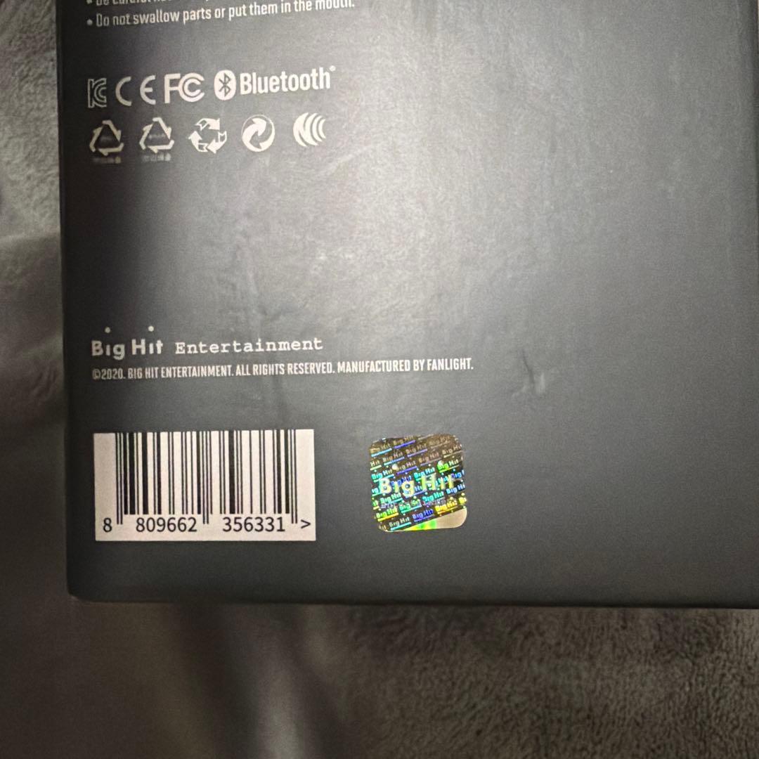 BTS バンタン　ペンライト　アミボム　ver.4