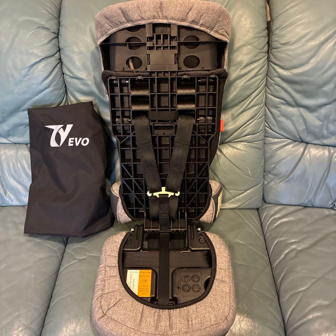 トラベルベストEVOコンパクトチャイルドシート