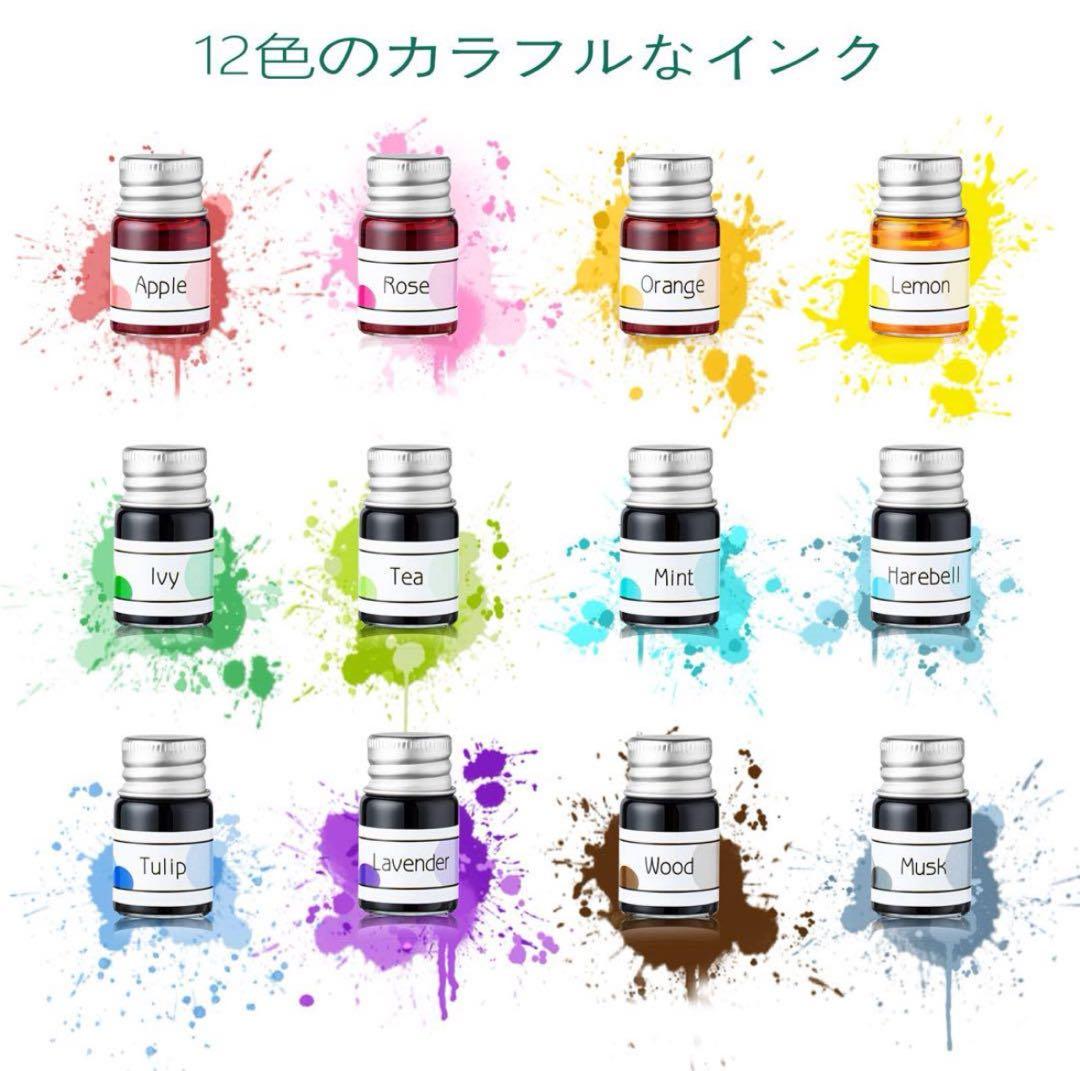 ESSSHOP ベルリン ガラスペン レインボークリスタルガラスペン 送料無料