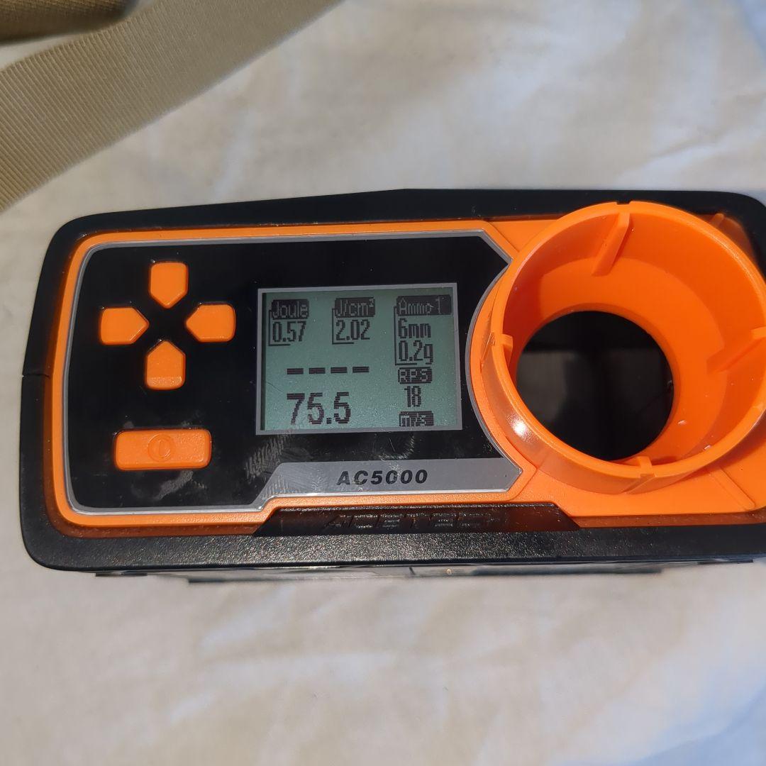 東京マルイ　スタンダード電動ガン　M733コマンド　外装カスタムm4