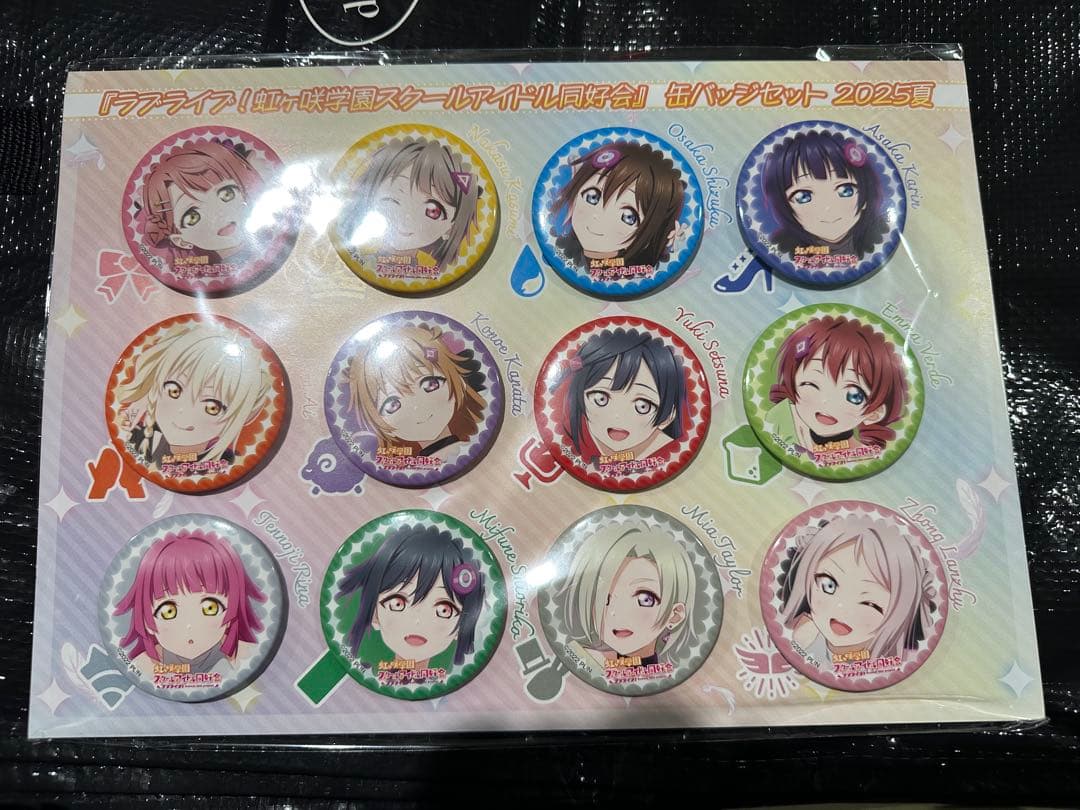 【c106】ラブライブ コミケ106 缶バッジ 虹ヶ咲 12種セット　20個