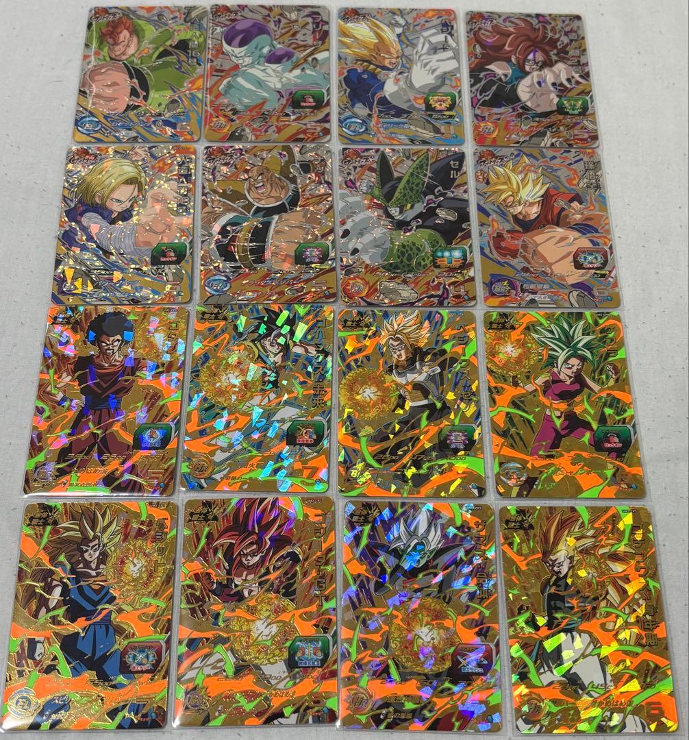 SDBH UM弾 CP １４７枚　まとめて