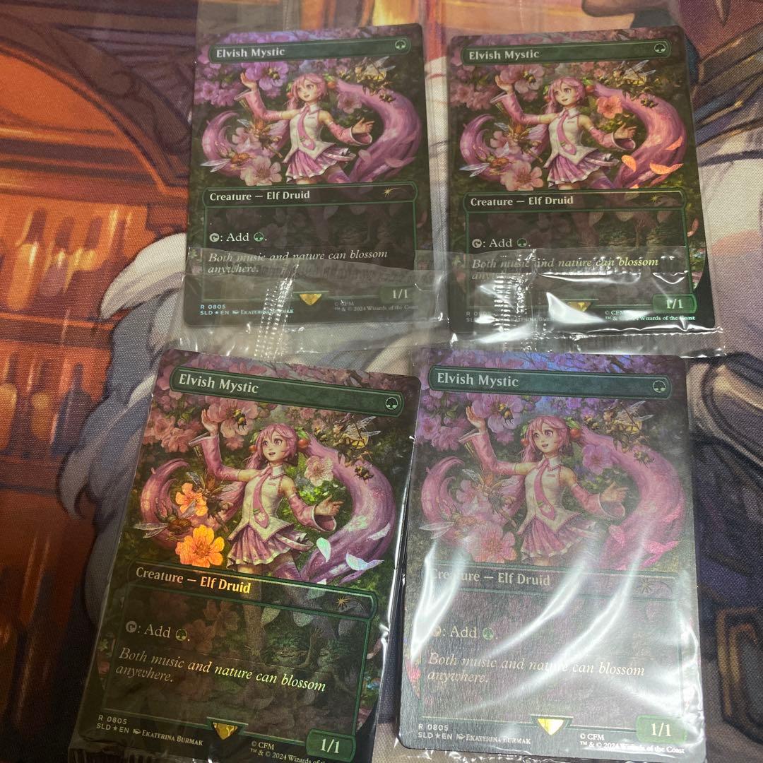 mtg エルフの神秘家 foil