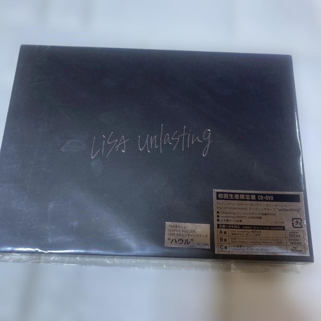 LiSA グッズセット　⚠️LiSA BEST Blu-ray付き追加しました❗️