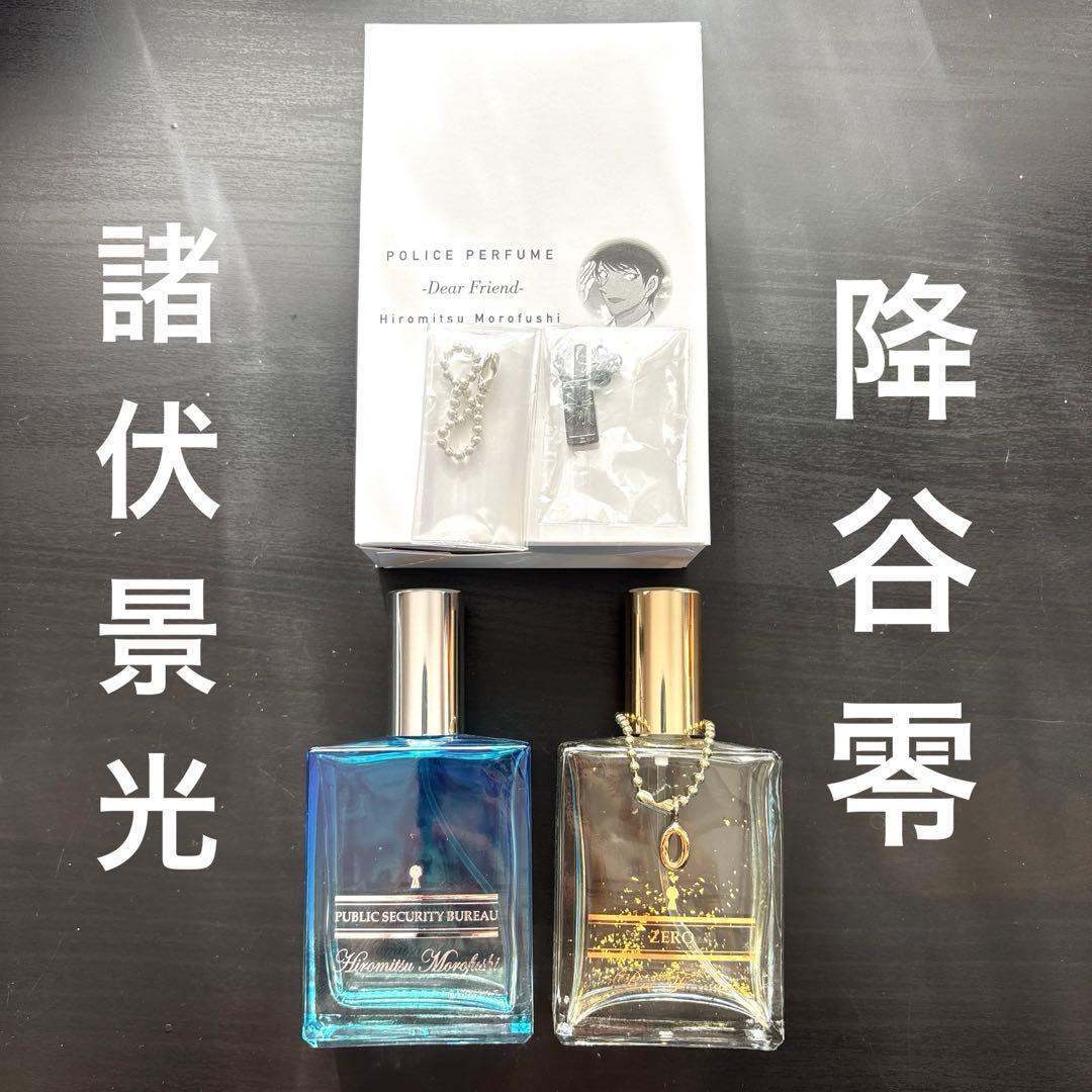 【希望金額どうぞ】】名探偵コナンポリスパフューム　ゼロジーアクト諸伏景光　降谷零