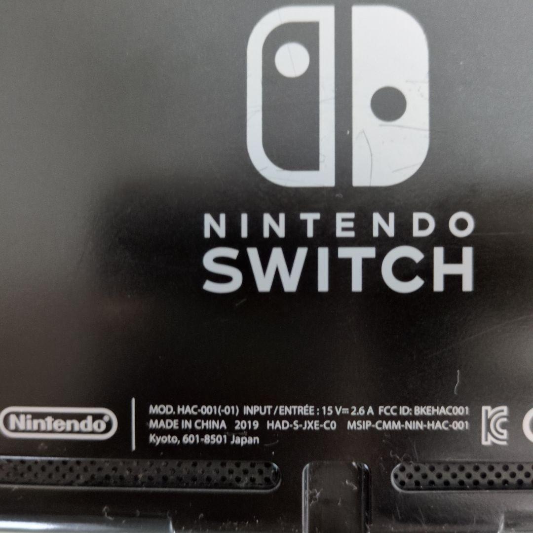 Nintendo Switch 本体 + ジョイコンセット