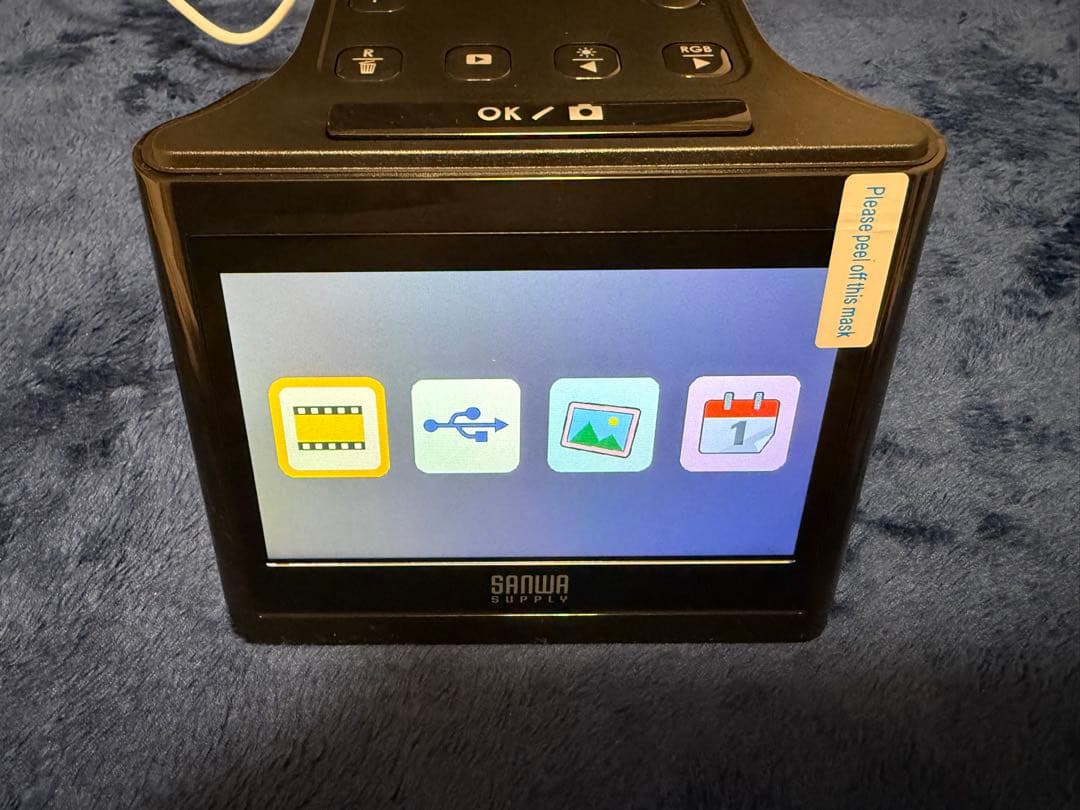 サンワサプライ フィルムスキャナー 400-SCN058