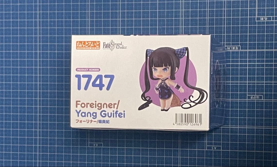【ねんどろいど】フォーリナー/楊貴妃／Fate/Grand Order