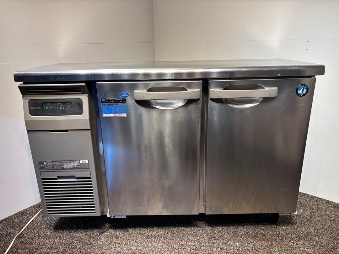 2022年製ホシザキ業務用台下冷凍冷蔵庫RFT-120MTCG