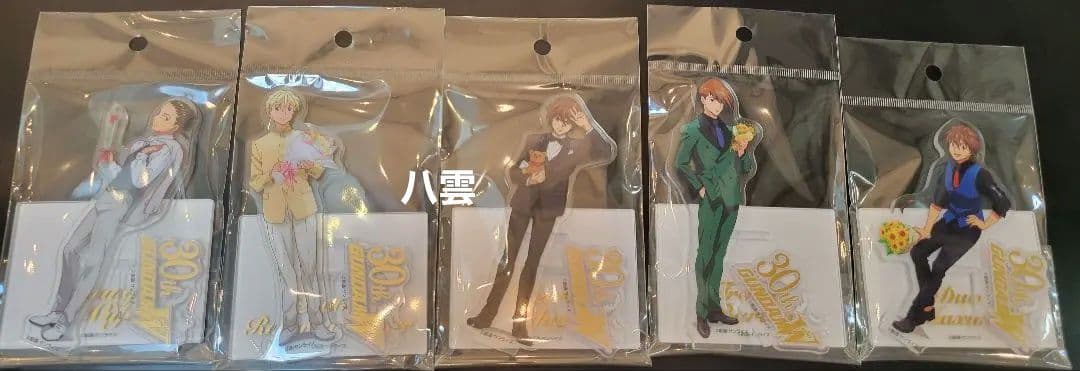 新品未開封5種セット　新機動戦記ガンダムW 箔入りバレンタインアクリルスタンド