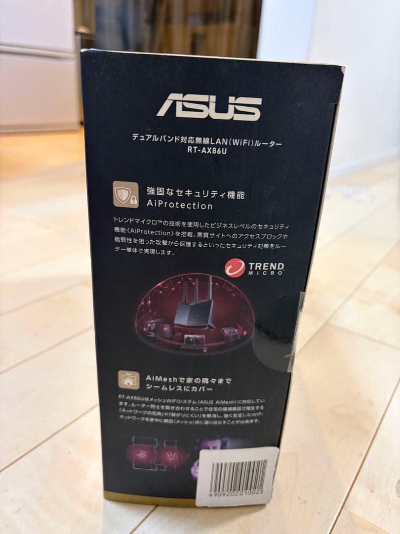 【未使用】ASUS RT-AX86U Wi-Fi 6 ルーター