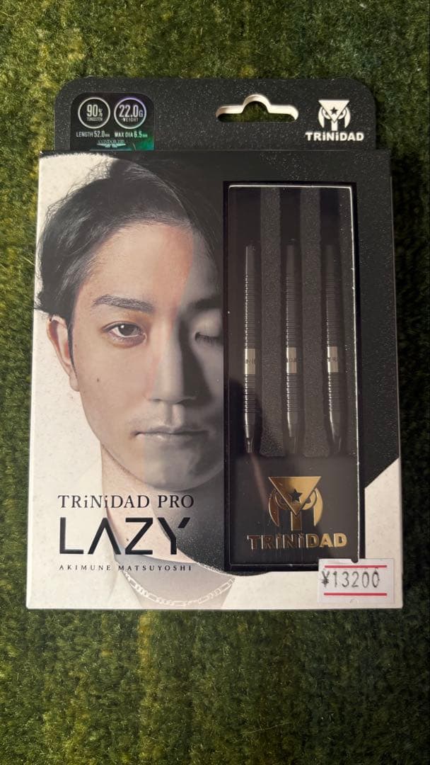 新品送料込み　トリニダード　2/22発売　レイジー 松吉輝宗モデル