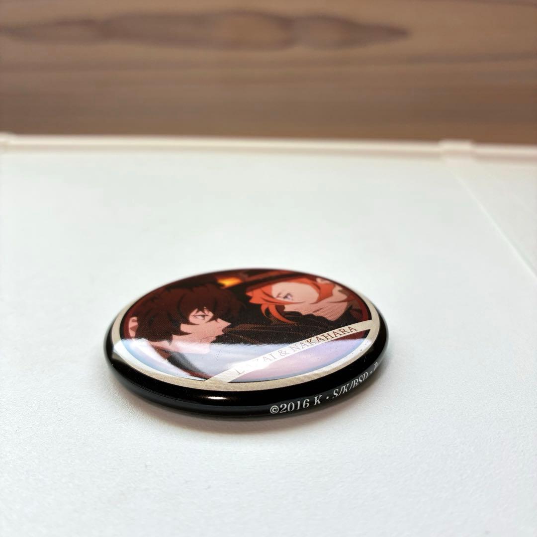 文豪ストレイドッグス★キャラバッジコレクション★缶バッジ★太宰治★中原中也