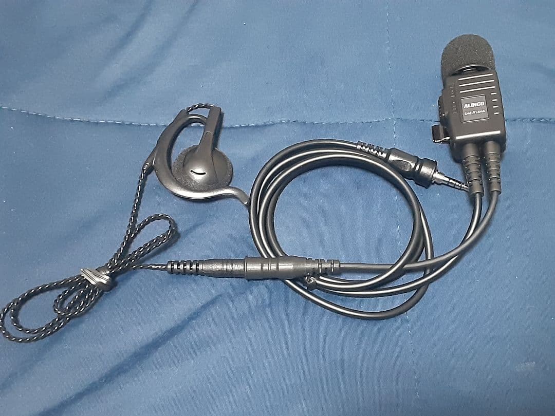 アルインコ✨新品✨特小DJ-P240L✨その他✨