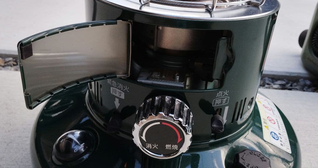 t*i様 トヨトミレインボーストーブ 型式:RL-25F