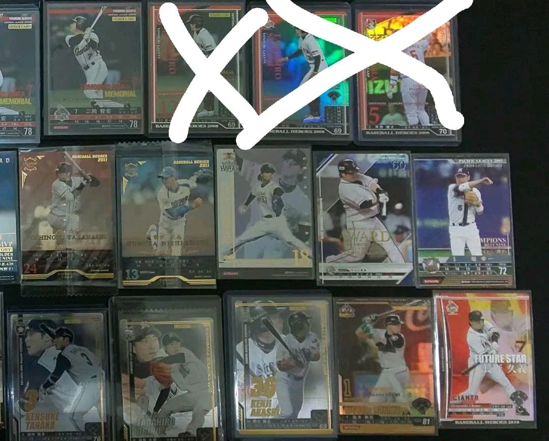 ベースボールヒーローズ　バラ売り可能　追加あり　ベースボールコレクションもあり