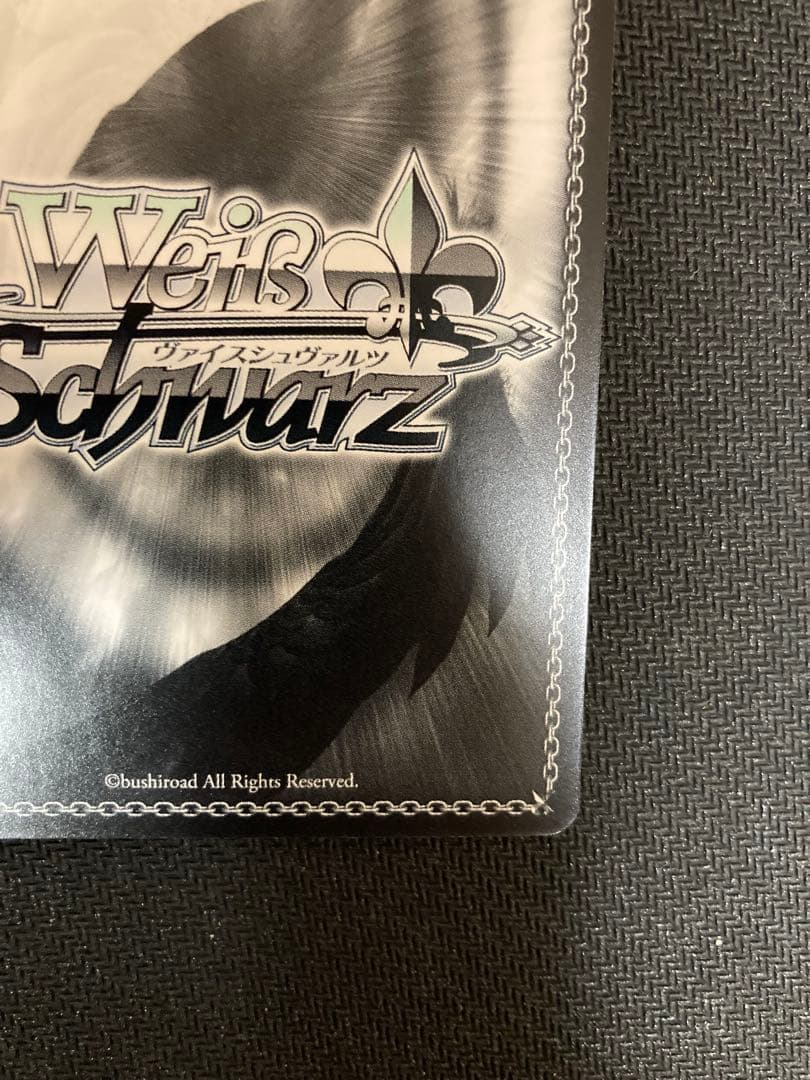 ヴァイスシュヴァルツ SSP ホーネットジャベリン フェイト サイン