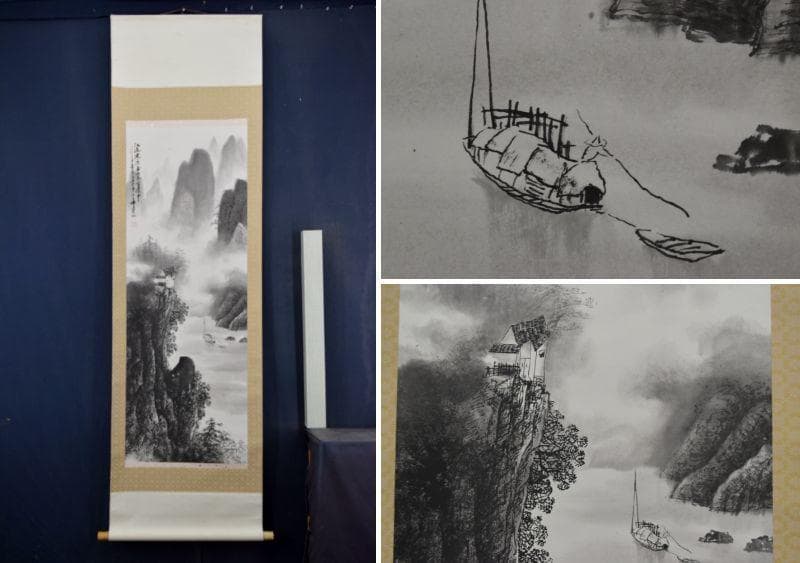 作者不詳/中国山水図/桂林/掛軸/名家伝来/AA-466