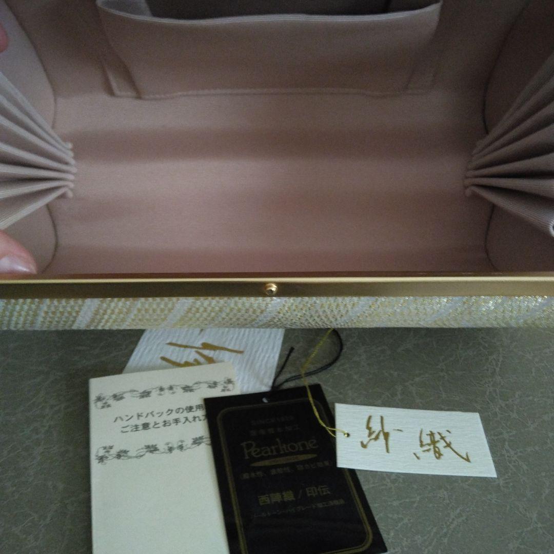 ハンドバッグとゴールド草履セットMサイズ