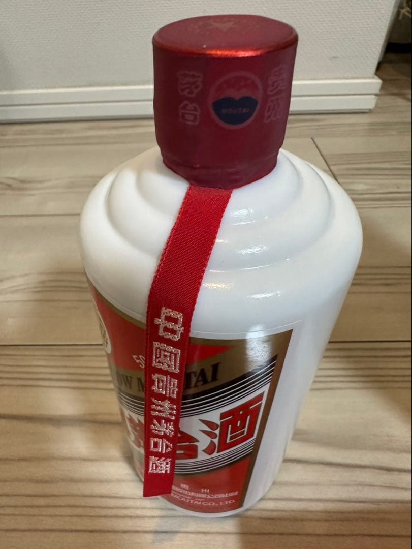 2020年製　mao tai 貴州茅台酒