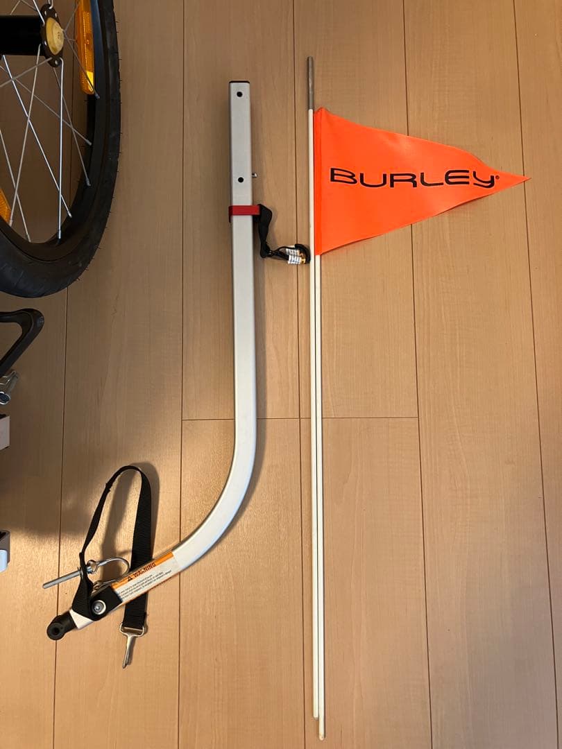 BURLEY BEE イエロー/ブラック/自転車用ベビーカー,サイクルトレーラー