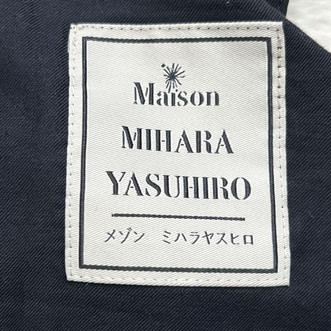 [良品]メゾンミハラヤスヒロ/22AW/Over Sarouel Pants