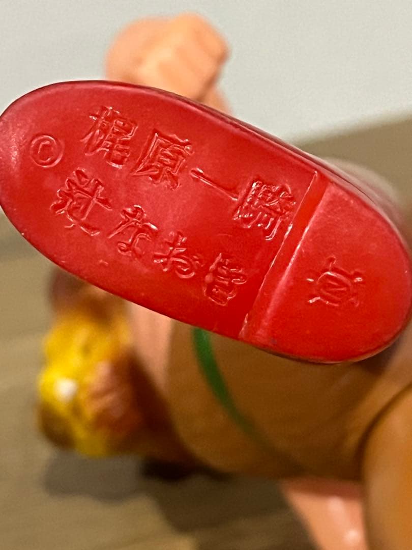 【当時物】中嶋製作所 タイガーマスク ソフビ 「ザ・ライオンマン」