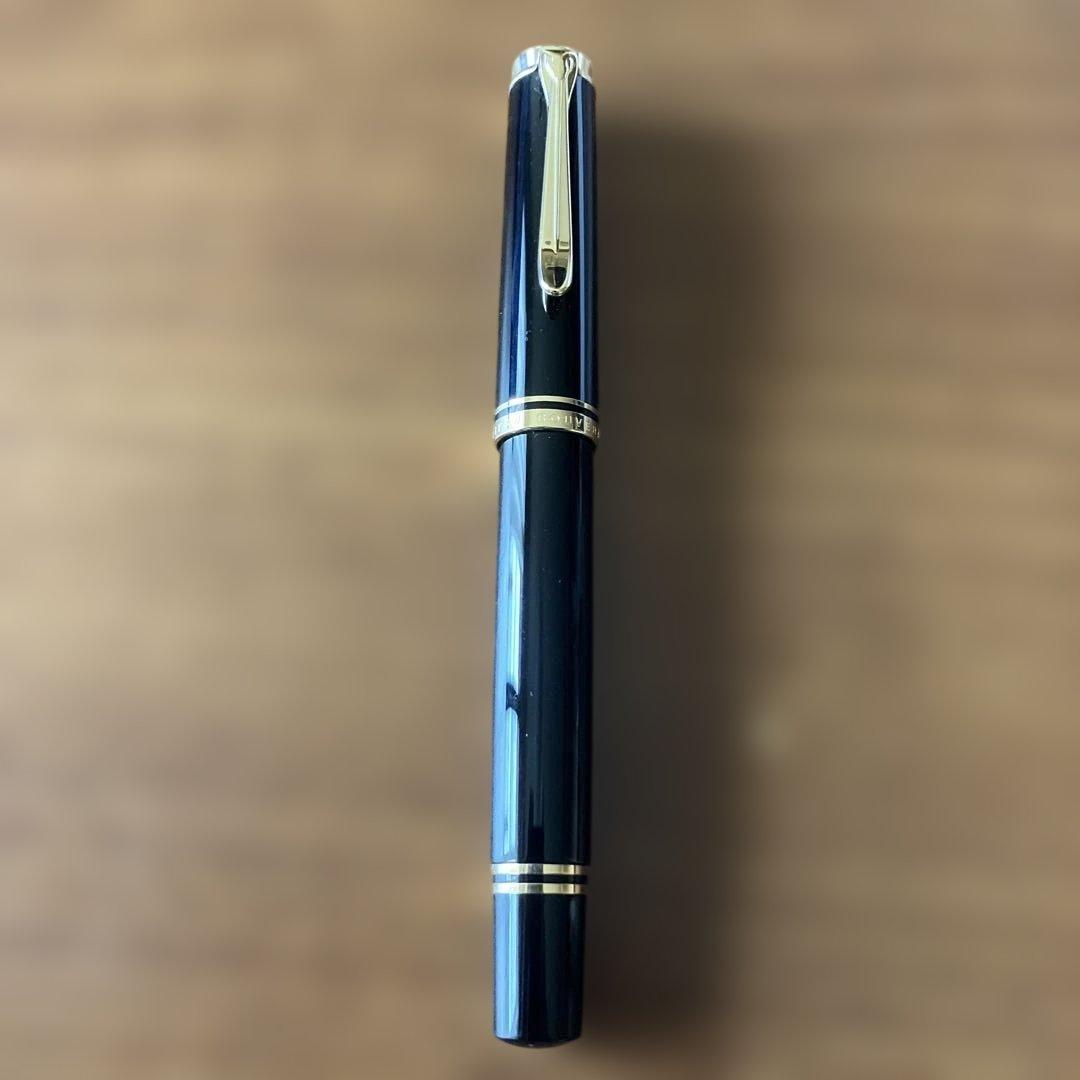 【未使用品】ペリカン スーべレーン M400 万年筆