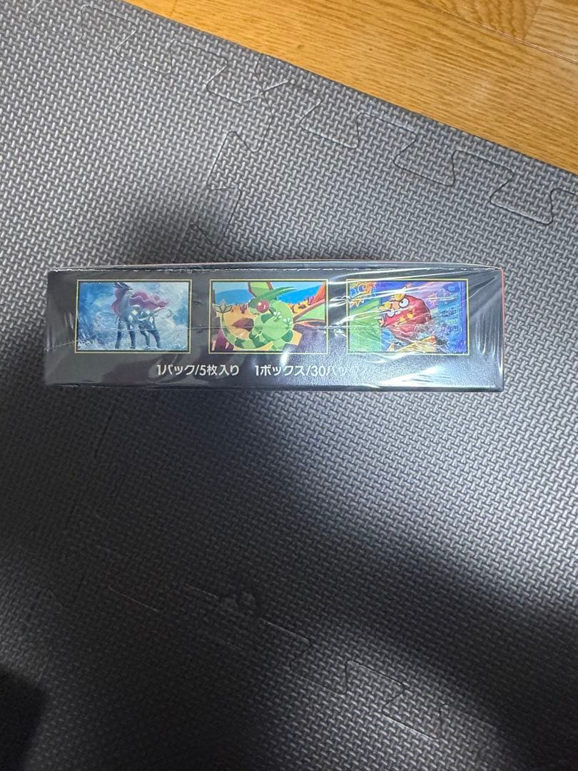 ポケモンカード　インフェルノX シュリンク付き　1box