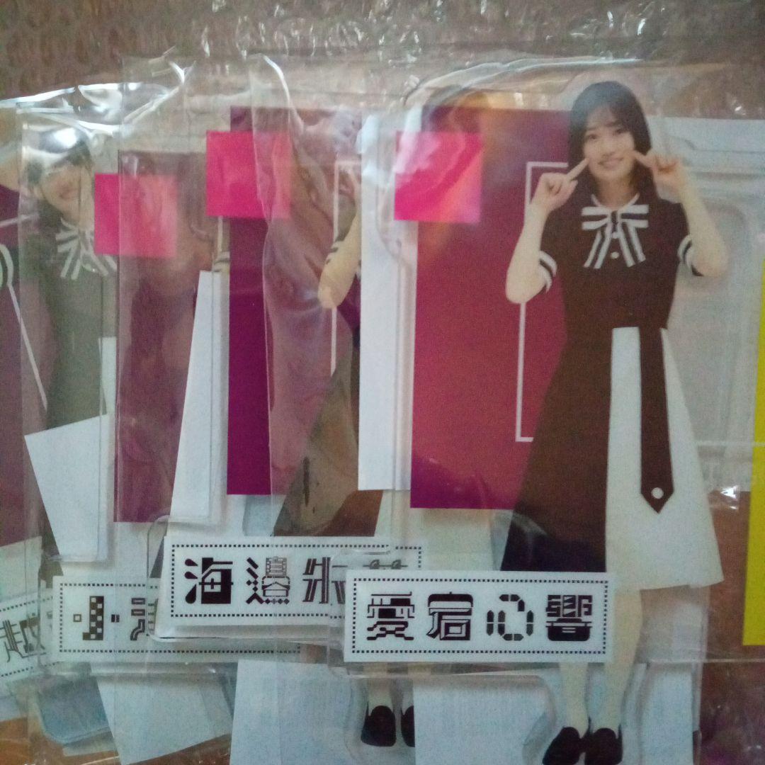 乃木坂46 アクリル　6期生全員分