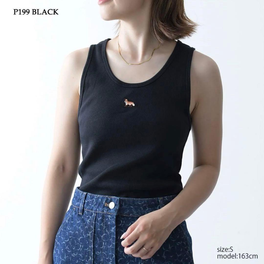 【2025年新作】ベイビーフォックスタンクトップ　ブラックxs