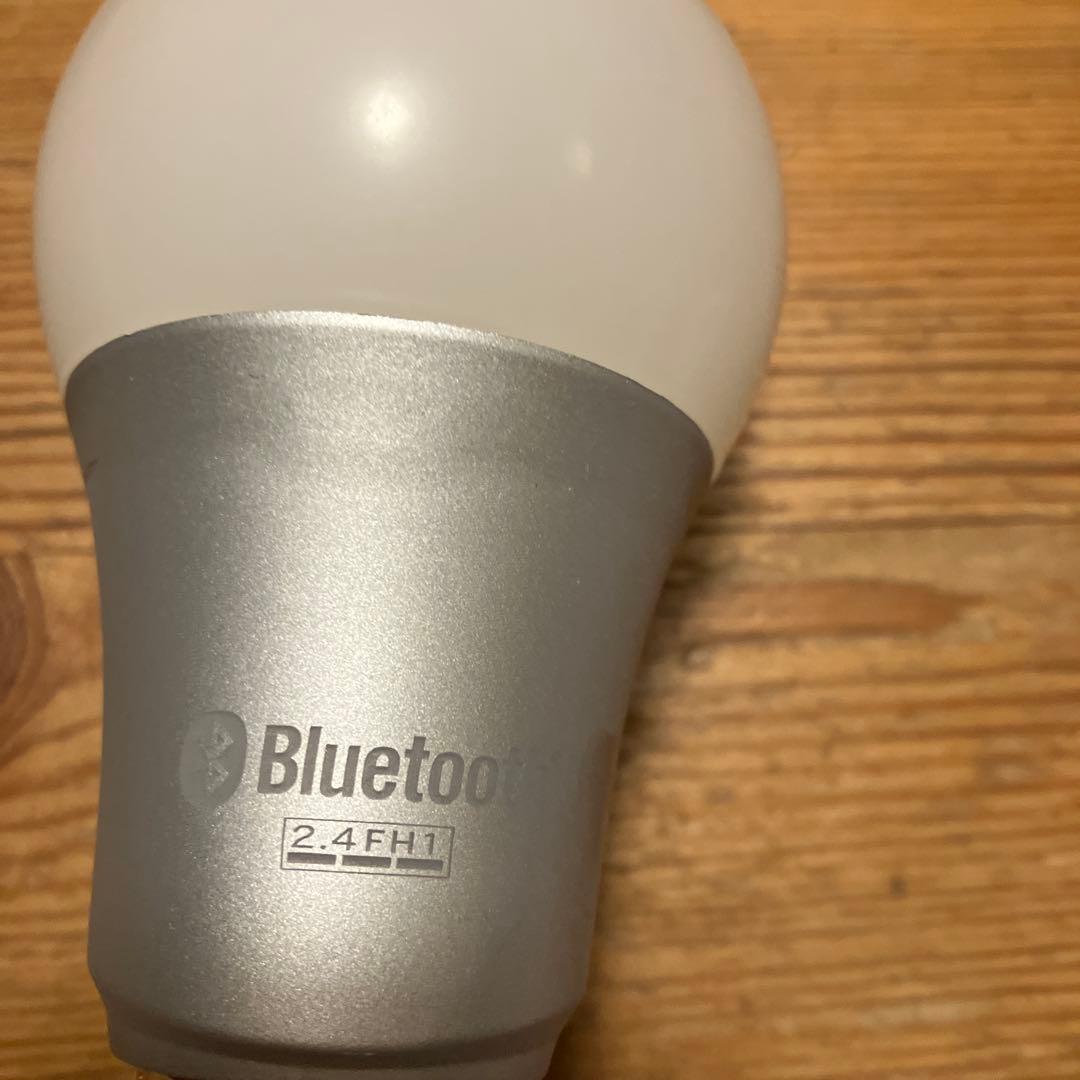 ODELIC シャンデリア OC2571 23LD LED 調光　調色　取説付