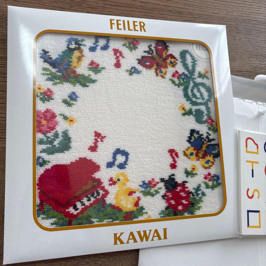 FEILER KAWAII タオルハンカチ　カワイ　フェイラー
