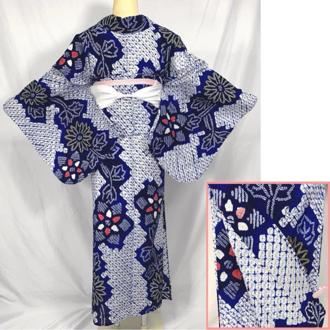 〇405mk84〇有松鳴海絞り 浴衣 蜘蛛絞り 花 木綿 居敷当て付き〇状態良好