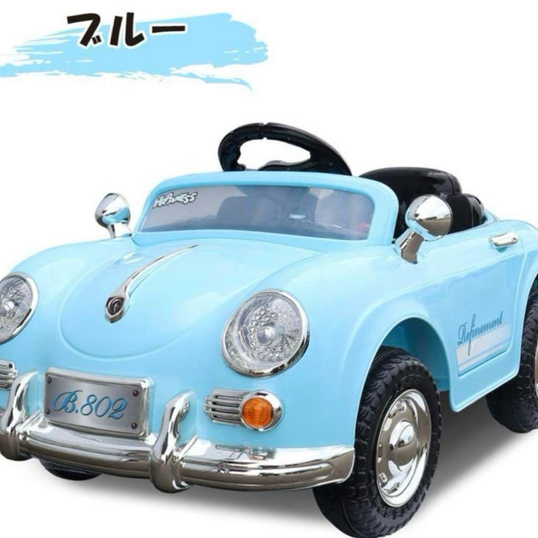 ラジコンカー　結婚式　ウェディング　リングボーイ　リングガール