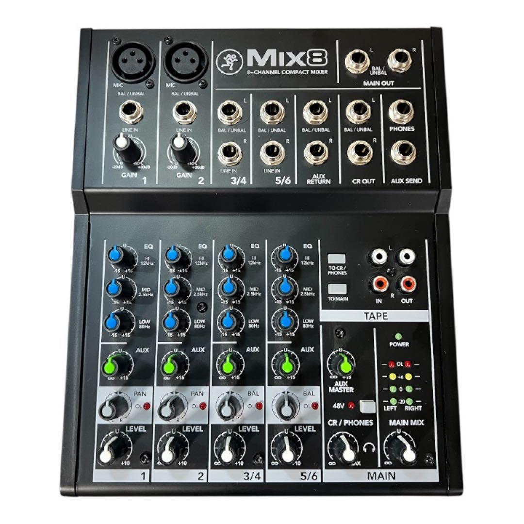 【美品】MACKIE Mix8 コンパクトアナログミキサー　送料込