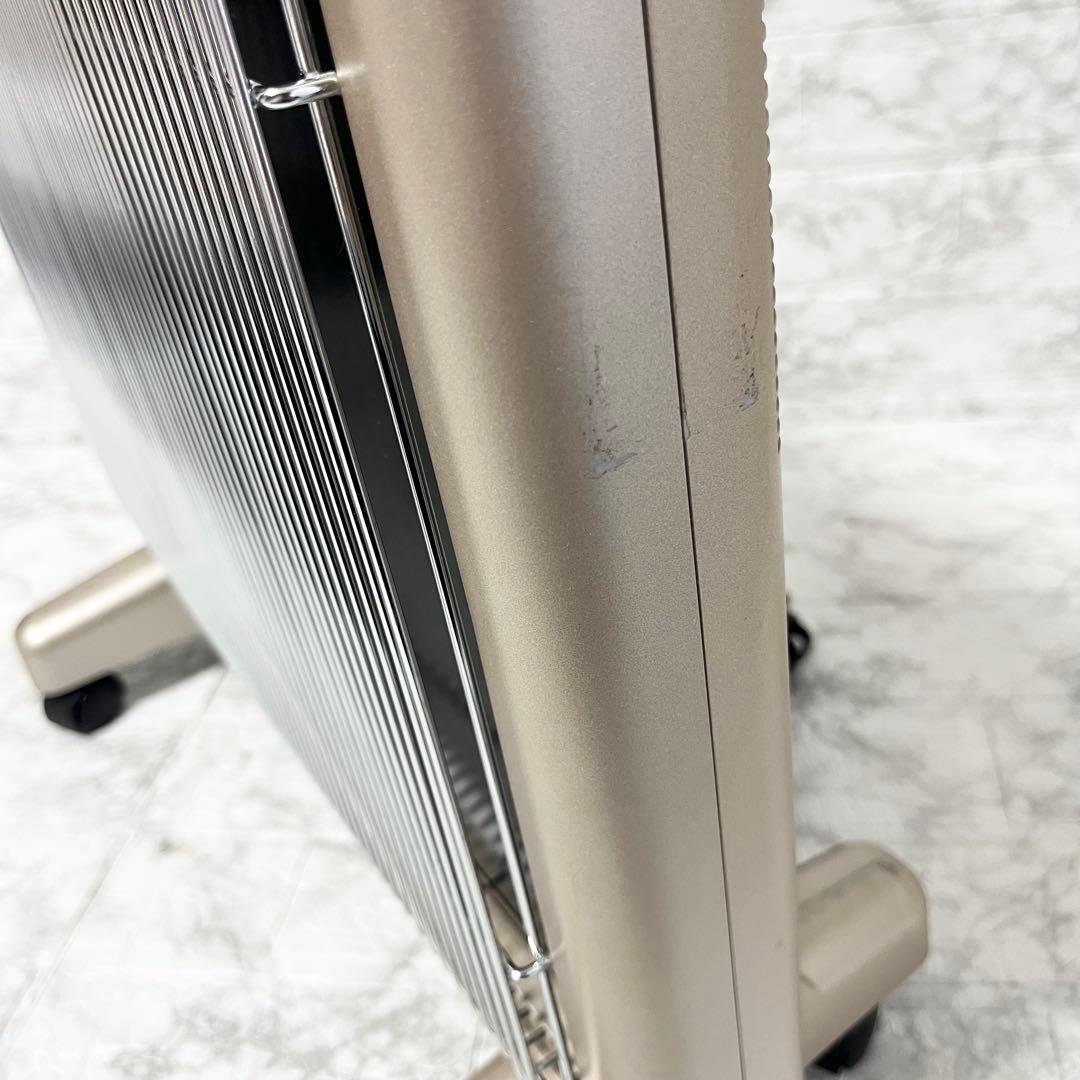 サンルミエ 800SD 遠赤外線輻射式暖房器