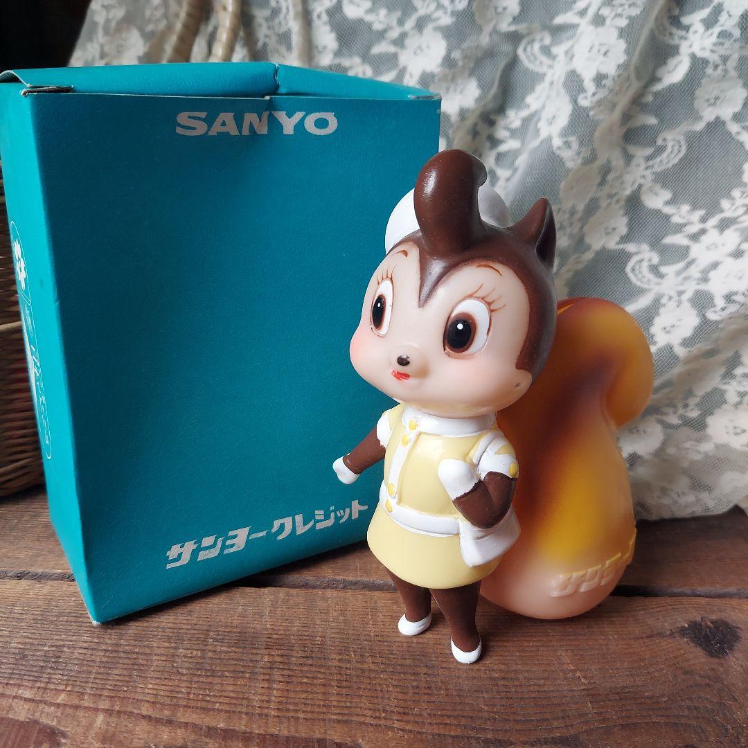 昭和レトロ サンヨークレジット リスコンパニオン ソフビ レア 手塚治虫