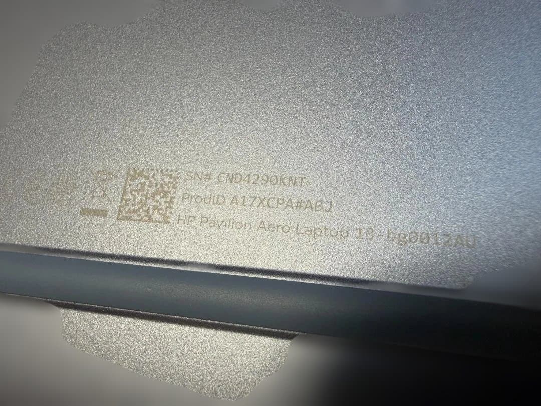 HP Pavilion Aero 13-bg0012AU パフォーマンスモデル