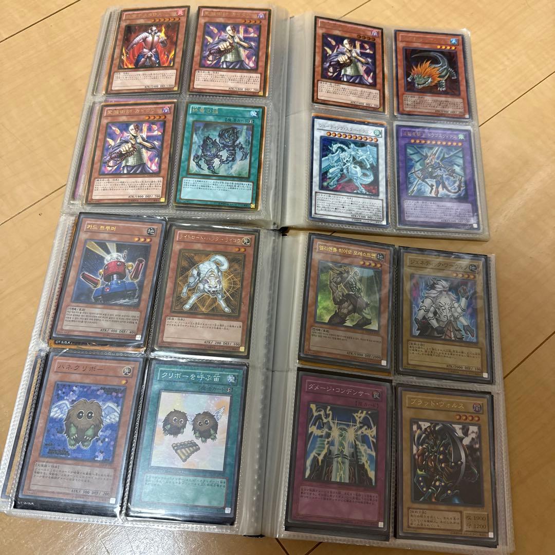 遊戯王OCG デュエルモンスターズ カードコレクション　引退品