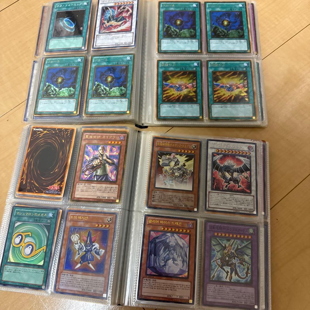 遊戯王OCG デュエルモンスターズ カードコレクション　引退品
