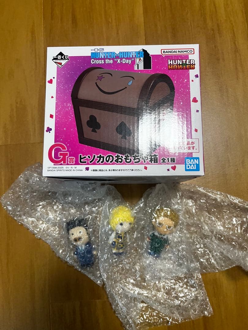 HUNTER x HUNTER ヒノカのおもちゃ箱
